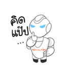 Mr.Royaltec（個別スタンプ：19）
