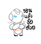 Mr.Royaltec（個別スタンプ：24）