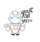 Mr.Royaltec（個別スタンプ：25）