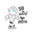 Mr.Royaltec（個別スタンプ：37）