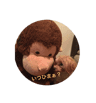 れもんちゃんスタンプ1（個別スタンプ：3）