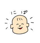 お子、赤ちゃんの日常（個別スタンプ：1）