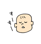 お子、赤ちゃんの日常（個別スタンプ：6）