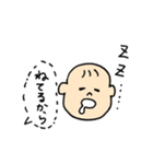 お子、赤ちゃんの日常（個別スタンプ：9）