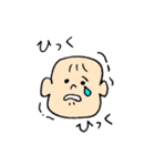 お子、赤ちゃんの日常（個別スタンプ：10）