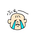 お子、赤ちゃんの日常（個別スタンプ：11）
