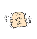 お子、赤ちゃんの日常（個別スタンプ：13）