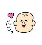 お子、赤ちゃんの日常（個別スタンプ：17）