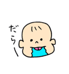 お子、赤ちゃんの日常（個別スタンプ：23）