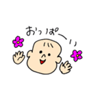 お子、赤ちゃんの日常（個別スタンプ：26）