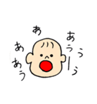 お子、赤ちゃんの日常（個別スタンプ：28）