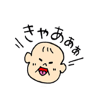 お子、赤ちゃんの日常（個別スタンプ：29）