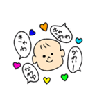 お子、赤ちゃんの日常（個別スタンプ：31）