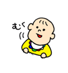 お子、赤ちゃんの日常（個別スタンプ：33）