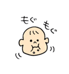 お子、赤ちゃんの日常（個別スタンプ：36）