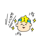 お子、赤ちゃんの日常（個別スタンプ：40）