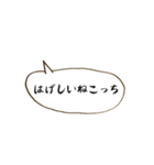 ~ ゆくはしスラング②~（個別スタンプ：5）