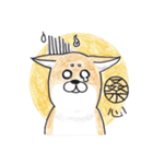 Star is you name（個別スタンプ：19）