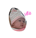 Dek Ying Moonoi（個別スタンプ：7）