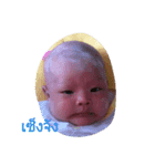 Dek Ying Moonoi（個別スタンプ：9）