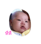 Dek Ying Moonoi（個別スタンプ：13）