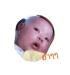 Dek Ying Moonoi（個別スタンプ：14）