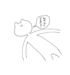 ねこ(自称)（個別スタンプ：5）