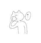 ねこ(自称)（個別スタンプ：10）