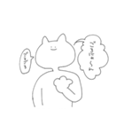 ねこ(自称)（個別スタンプ：11）