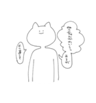 ねこ(自称)（個別スタンプ：25）