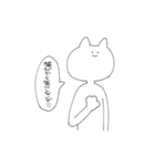 ねこ(自称)（個別スタンプ：26）