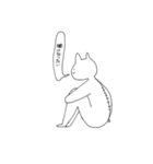 ねこ(自称)（個別スタンプ：33）