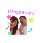 shuua（個別スタンプ：6）