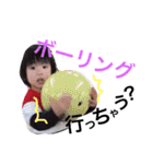 そら時々まりん（個別スタンプ：4）