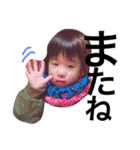 そら時々まりん（個別スタンプ：7）