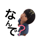 そら時々まりん（個別スタンプ：14）