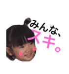 そら時々まりん（個別スタンプ：15）