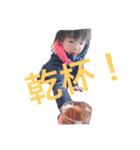 そら時々まりん（個別スタンプ：25）