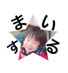 そら時々まりん（個別スタンプ：30）