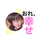そら時々まりん（個別スタンプ：34）