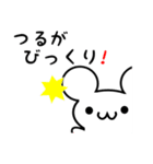 つるがさん用ねずみくん（個別スタンプ：20）