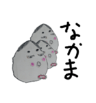 おーかめ（個別スタンプ：1）