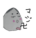 おーかめ（個別スタンプ：2）