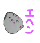 おーかめ（個別スタンプ：3）