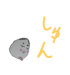 おーかめ（個別スタンプ：4）