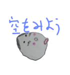 おーかめ（個別スタンプ：5）
