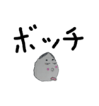 おーかめ（個別スタンプ：7）