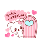 ちーたん♥が好きすぎて甘えたいスタンプ（個別スタンプ：31）