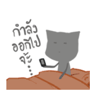 Lonely gray cat（個別スタンプ：1）