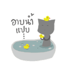 Lonely gray cat（個別スタンプ：4）